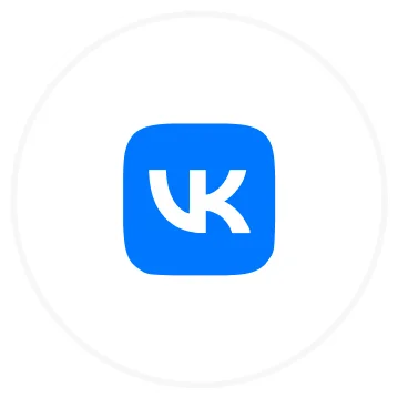 Компания 3